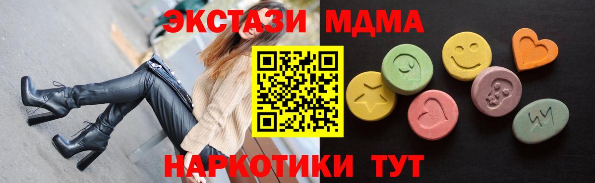 Экстази бентли  ЭКСТАЗИ Дубай  Владикавказ  Вход с VPN 