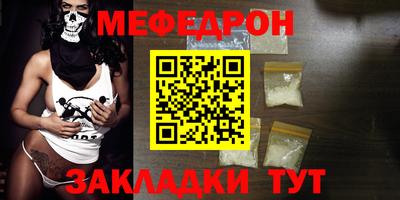 2c-b Малоярославец