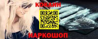 PSILOCYBIN Малгобек