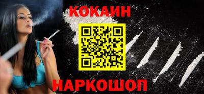 2c-b Малоярославец