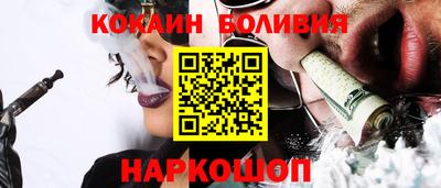 PSILOCYBIN Малгобек