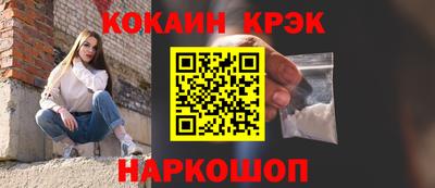 2c-b Малоярославец
