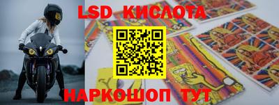 2c-b Малоярославец