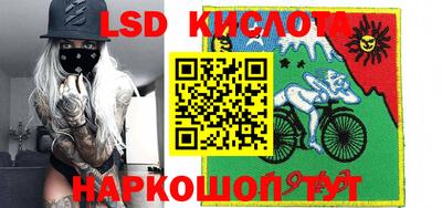2c-b Малоярославец
