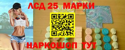 герыч Мариинск
