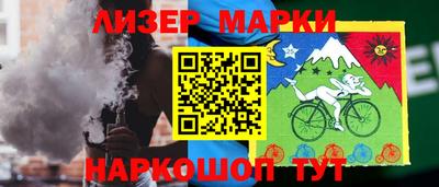 2c-b Малоярославец