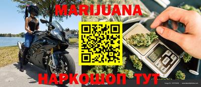 PSILOCYBIN Малгобек