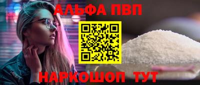 герыч Мариинск