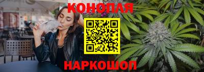 PSILOCYBIN Малгобек