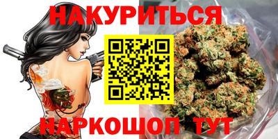 2c-b Малоярославец