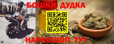 2c-b Малоярославец