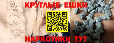 2c-b Малоярославец
