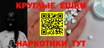 герыч Мариинск
