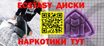 2c-b Малоярославец