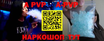 PSILOCYBIN Малгобек