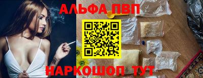 PSILOCYBIN Малгобек