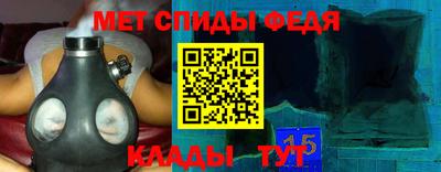 PSILOCYBIN Малгобек