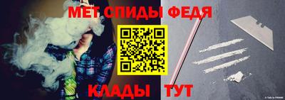 герыч Мариинск