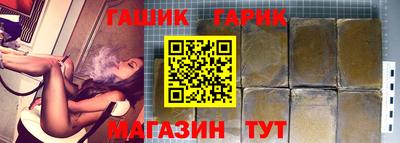 PSILOCYBIN Малгобек