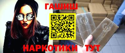 2c-b Малоярославец