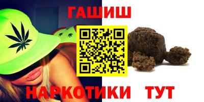 2c-b Малоярославец