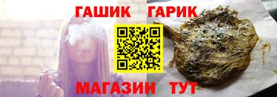 PSILOCYBIN Малгобек