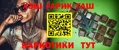 PSILOCYBIN Малгобек
