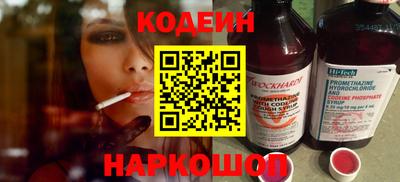 2c-b Малоярославец
